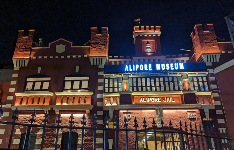 Alipore Museum: An Enigmatic Place to Visit